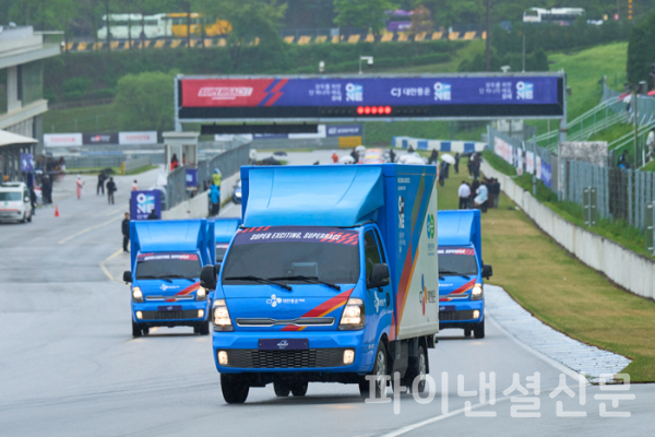 CJ대한통운, 3만 관중 열기 속 오네 슈퍼레이스 개막전 성황리 개최