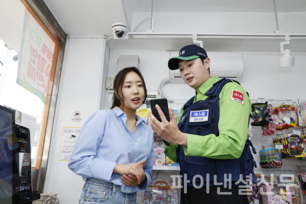 절도 피해 예방에 최적 에스원 무인매장 특화 보안솔루션 주목