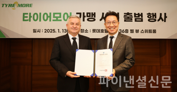 미쉐린 타이어·경정비 N/W 타이어모어, 국내 가맹 사업 본격화