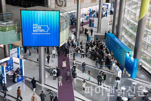 글로벌 배터리 전시회 인터배터리2025, 약 8만명 방문 문전성시