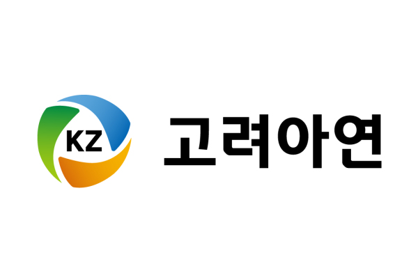 고려아연, 산불 피해복구와 이재민 지원 위한 성금 5억원 기부