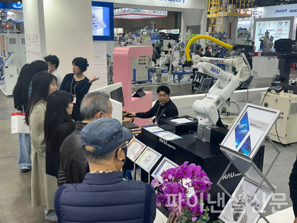 [증시새내기] 나우로보틱스 글로벌 로보틱스 기업으로 발돋움할 것