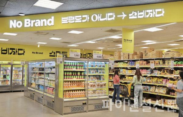물가 사수 뚝심 이마트 노브랜드, 10주년 고객 감사전 진행