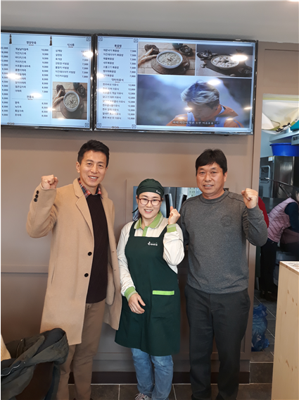 솥죽, 고객반응 좋은데다 만들기도 쉬워…솥죽 도입한 죽이야기 양평용문점