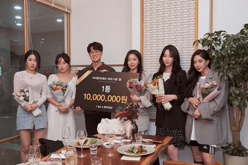 셀럽 10인의 패션 경쟁 셀럽 오디션 쇼핑몰 아이엠어브랜드, 2기 시즌 오픈