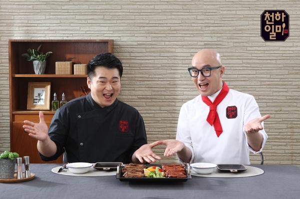 홍석천ㆍ이원일의 천하일미 쪽갈비 런칭 방송부터 전량 매진