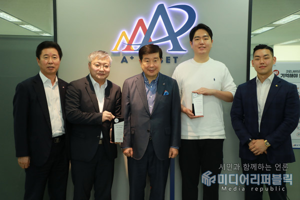 에이플러스에셋, 공모전 우수 스타트업 2곳 최종 선정