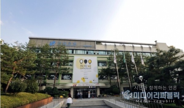 강남구, 소상공인에 287억원 2無 융자지원