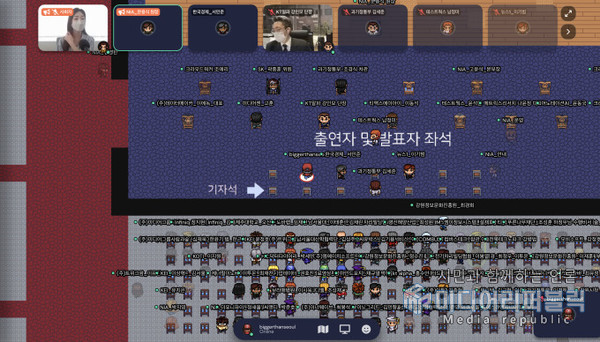 데이터댐 기업들 메타버스에서 AI 학습용 데이터 구축 상생협약