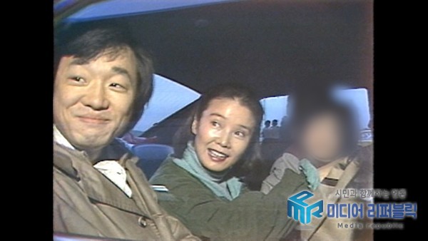 PD수첩 배우 윤정희를 둘러싼 방치 논란 단독 취재…성년후견제도?