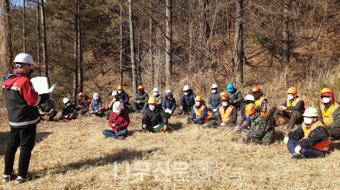 남부지방산림청, 안전사고 예방 특별점검