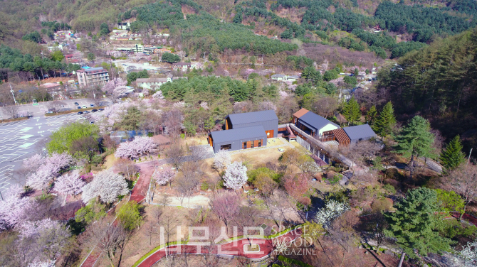 산림청, 가평 유명산자연휴양림 자생식물원 개장