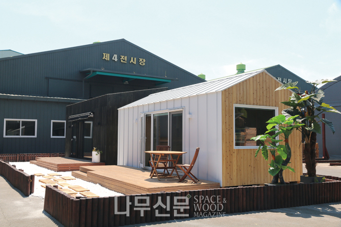 마음이 넓어지는 작은 집, 나무로홈 소형주택 하랑&아사