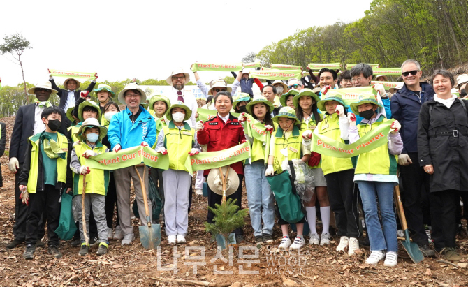 외교부‧산림청‧유엔아동기금 한국위원회, 플랜트 아우어 플라넷 캠페인 출범식 개최