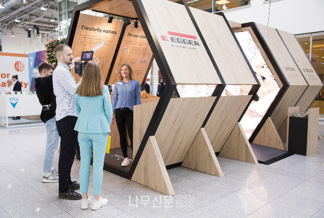 세계 최대 국제 가구기자재전 interzum 2023 리뷰