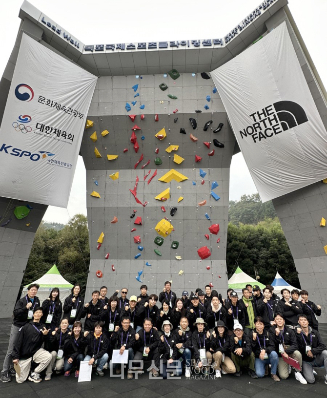 제104회 전국체육대회 산악 스포츠클라이밍, 서채현 2관왕