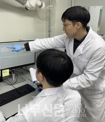 한국임업진흥원, 국제분석능력 평가서 우수성 인정