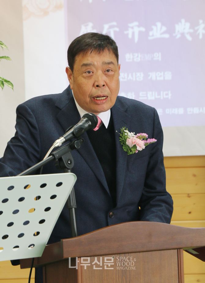 모두의 공장 한강하우징, 주택전시장 오픈