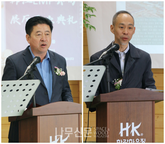 모두의 공장 한강하우징, 주택전시장 오픈