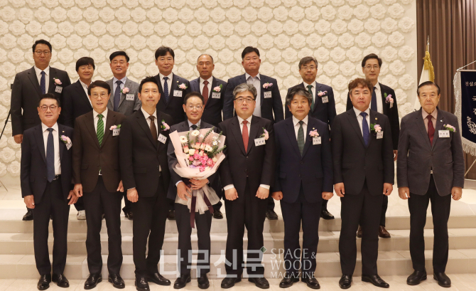 한국산림기술인회, 제4대 진영문 회장 공식 취임