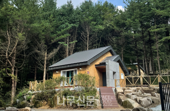 국립자연휴양림관리소, 여름철 성수기 맞아 새단장