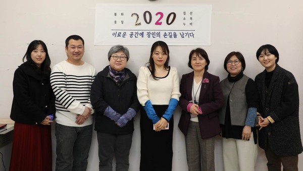 무형문화재 이수자 5인, 창의공방 활동한다 … 7개월간 진행