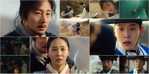 드라마 보쌈 정일우X권유리, 로맨스 시작되나