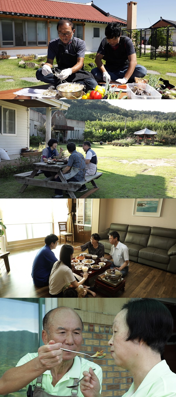 한국인의 밥상 매일 부엌으로 출근하는 남자들의 밥상 이야기