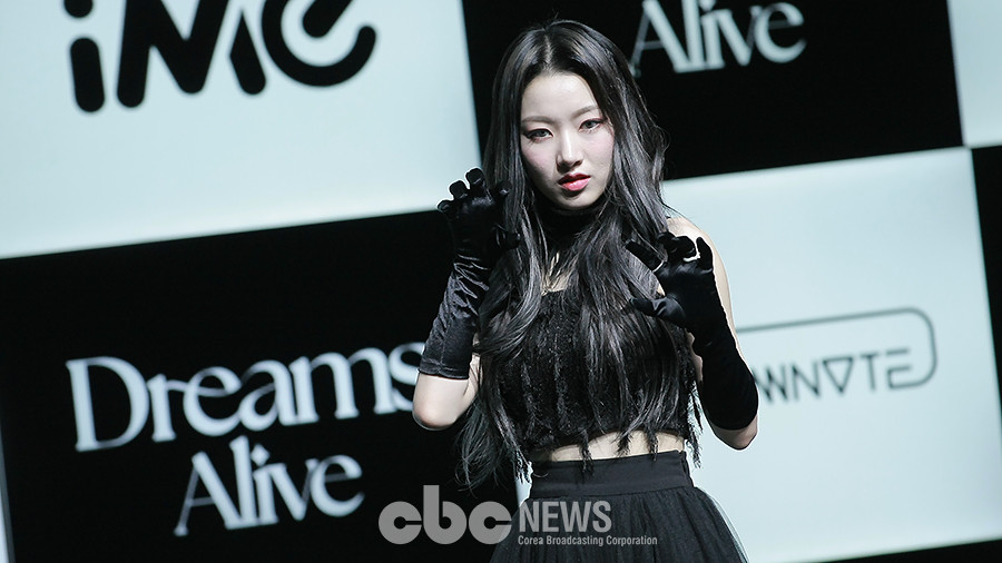 [포토씨] 드림노트, 1년 9개월만의 컴백 (Dreams Alive 쇼케이스)