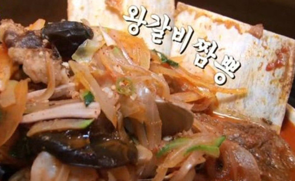 2TV 생생정보 왕갈비 짬뽕, 감칠맛 국물 부드러운 고기 일품