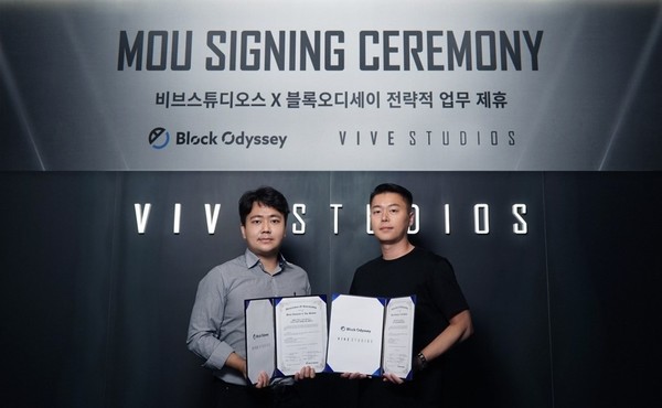 비브스튜디오스, 블록오디세이와 블록체인 기반 비즈니스 개발 역량 집중한다