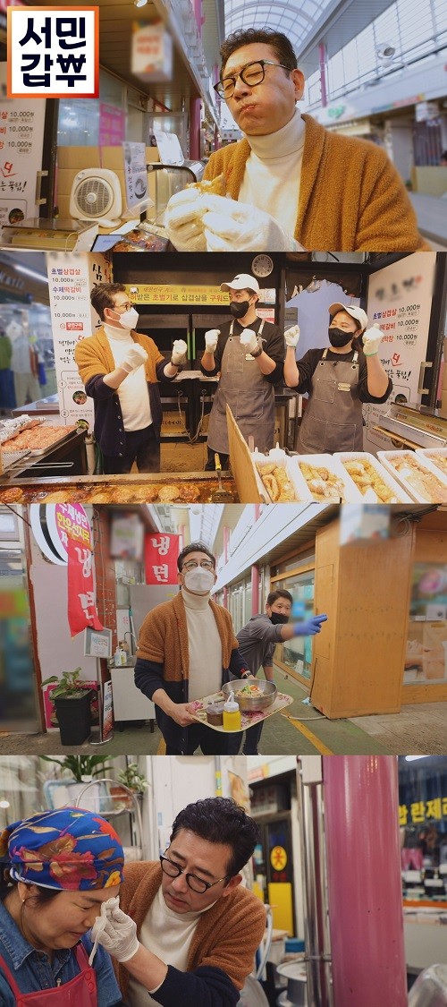 서민갑부 대구 달서시장 수제 떡갈비-냉면-메밀묵