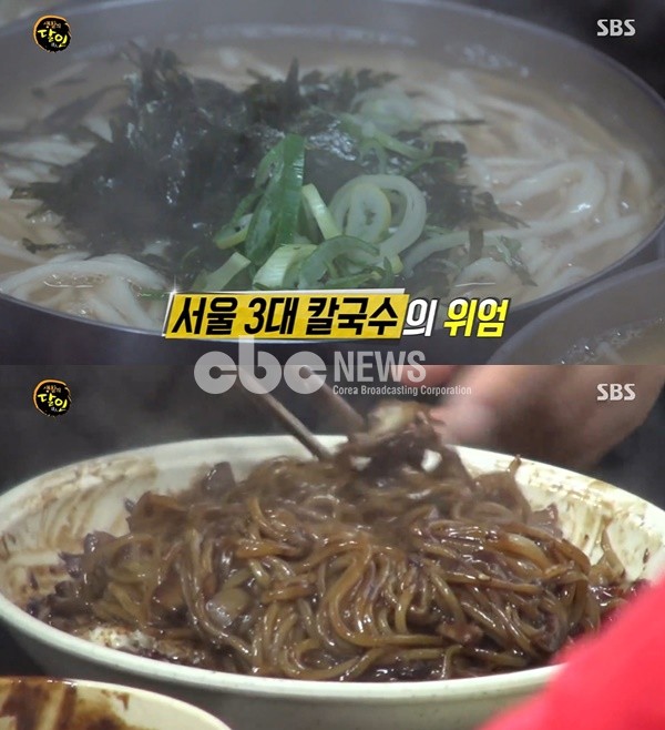 생활의 달인 서울 3대 칼국수-전국 5대 중식당 간짜장의 성지, 입맛 사로잡은 비결