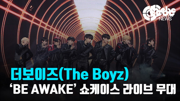 [영상] 더보이즈(The Boyz), ROAR 무대