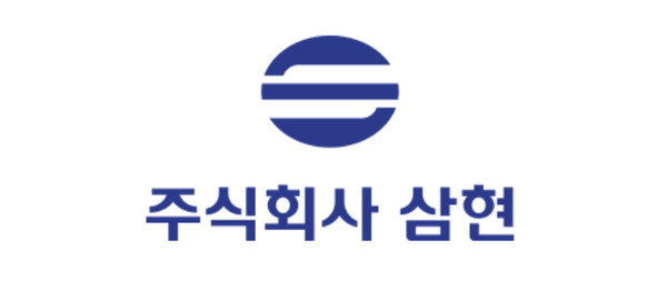 [공모주 마감] 삼현 최종 균등 배정주식수는…따따블 주가는 얼마?