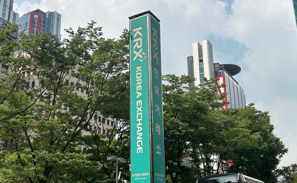 [N-Stock] 삼성중공업 주가 추이를 살펴보니...초반부터 주시해야