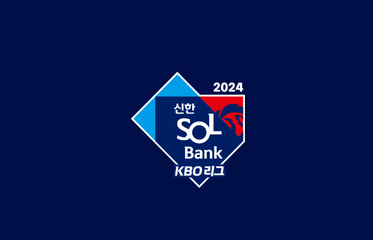 한화vs키움·두산vs롯데 등 6일 2024 프로야구 중계 채널·선발 투수는?