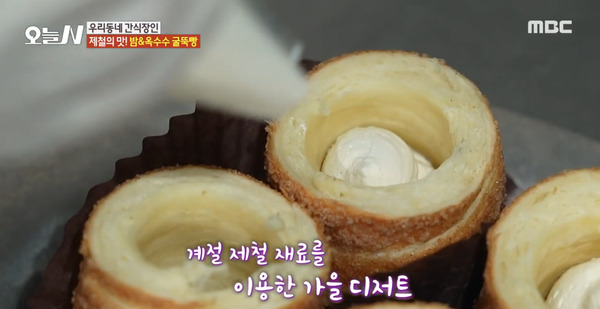 오늘N 40년 전통 메밀묵 맛집 소개…엄마 손맛 떠올리게 하는 맛!
