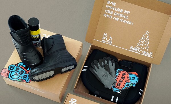 우아한청년들, 혹한기 라이더 위한 계절성 물품지원 나서…방한복, 핸들토시 등 무상 지원