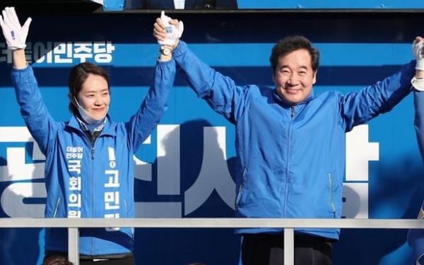 동부지검은 세탁소냐?...서울동부지검, 추미애 이어 고민정에도 면죄부