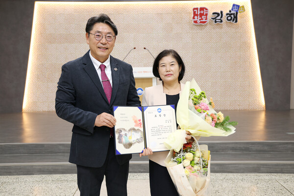 김해시, 이달의 자원봉사왕에 급식·목욕봉사 앞장선 박말순씨 선정