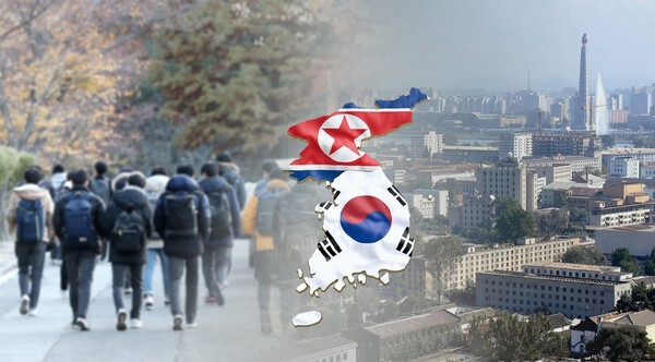 학생 10명 중 4명 통일 필요없다...통일 관심 없다 점차 늘어