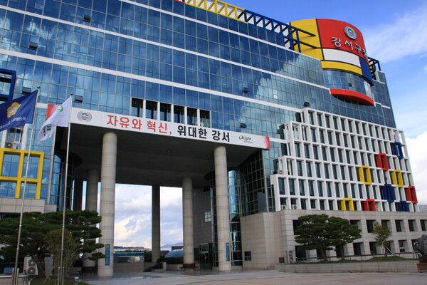 부산 강서구, 가족돌봄청년 집중발굴 기간 운영