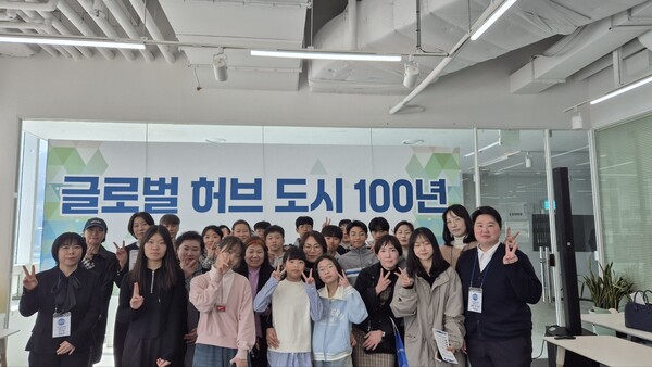 한국항만복합개발연구소, 부산 글로벌 물류허브 전략 논의