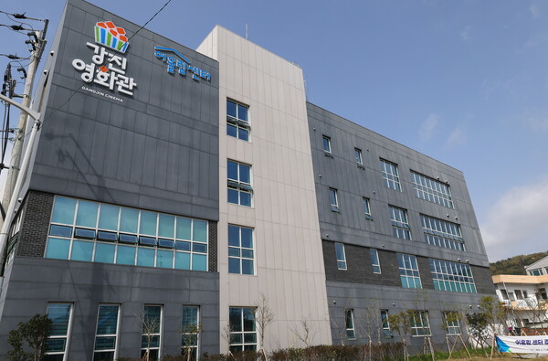강진, 30년 만의 극장 부활…강진영화관 문 열다