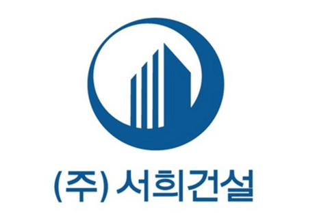 이봉관 서희건설 회장, 사랑의 열매 대구사회복지공동모금회에 2억원 기부