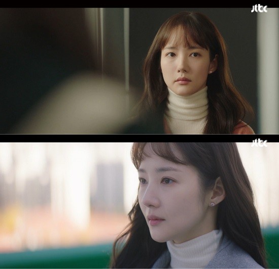 JTBC ‘날씨가 좋으면 찾아가겠어요’ 박민영이 착용한 제이에스티나 ‘핑크몬드’ 귀걸이 여심저격