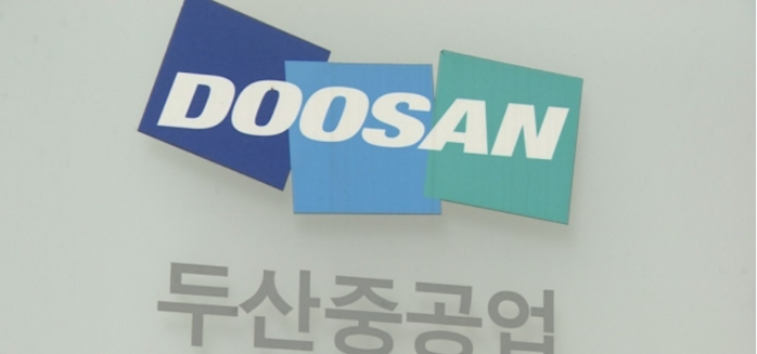 두산그룹, 자산매각 등 포함한 ‘3조원 규모’ 자구안 제출