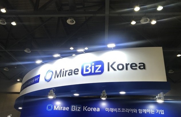 (주)미래비즈코리아, 업그레이드된 렌탈창업 솔루션 선봬...소비자와 원격 영업 가능