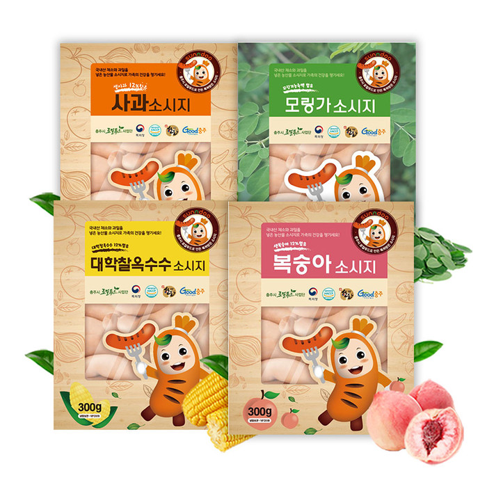 KBS 6시 내고향 ‘선앤두 과일소시지’, ‘자연맛남’에서 온라인 단독판매 개시
